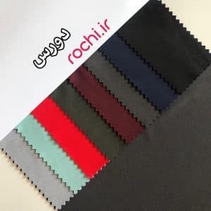 پارچه دورس سوئیسی