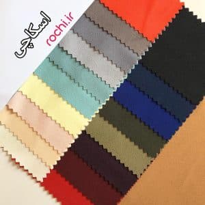 پارچه اسکاچی