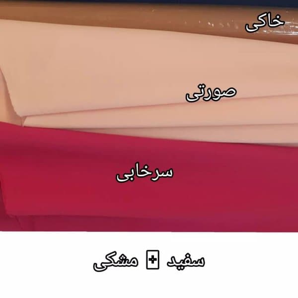 کرپ الیزا - تصویر 2