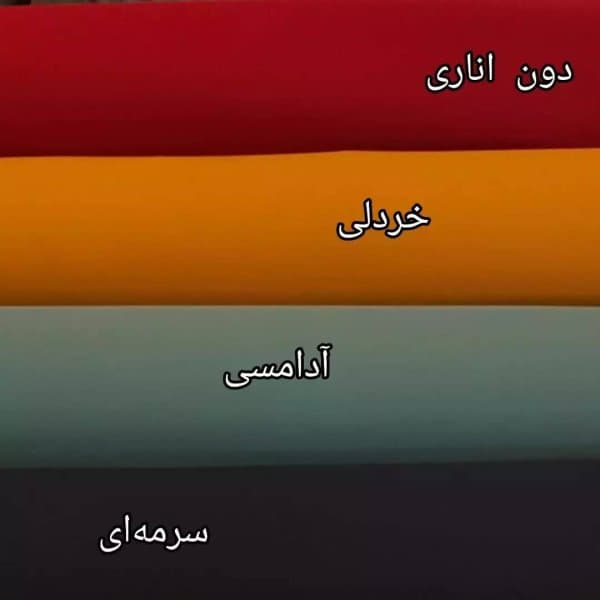 کرپ الیزا - تصویر 3