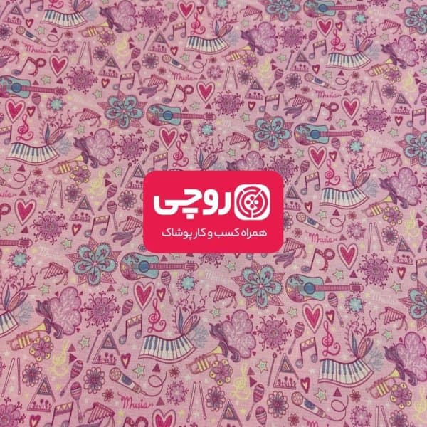 پارچه عمده پنبه فیلامنت چاپ دیجیتال - تصویر 3