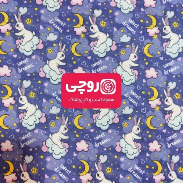 پارچه عمده پنبه فیلامنت چاپ دیجیتال - تصویر 4