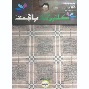 مخمل پورشه و کرپ چاپی گلبرگ بافت (طرح باربری)